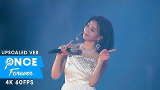 TWICE「You In My Heart」TWICELIGHTS Tour in Seoul (60fps)