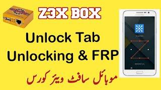 How to unlock phone by z3x box | how to use z3x box | z3x tool pro | part 15