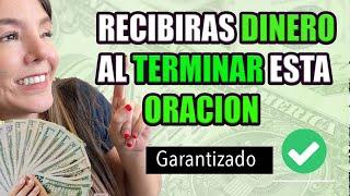 MILAGRO!! RECIBE DINERO INESPERADO AL TERMINAR ESTA ORACION  ley de atraccion