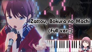 [Girls Band Cry OP] Wrong World/TOGENASHI TOGEARI (Full ver.) Piano Arrangement