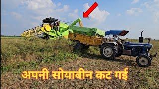 Soyabean Harwesting 2024 || ks 9300 harwaster with farmtrac 60 mahindra 275 di ||