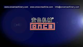 ONCE Machinery - Exhibition of China Beauty Expo(CBE) on 9th-11th July 2020 in Shanghai