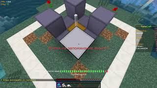 Цветок 10.1 (WR)