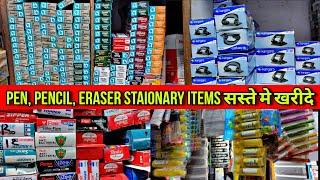 Cheapest Stationary items | Pen,Pencil,Rubber,Colors | Wholesale Stationery Items delhi sadar Bazar