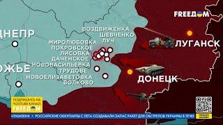  Карта войны: 27 КАБов за СУТКИ сбросили ВВС РФ на Курскую область!