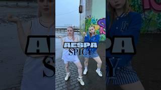 Aespa - Spicy by SOMEBODY ️ #kpop #kpopinpublic #dance #coverdance #aespa #aespaspicy #spicy