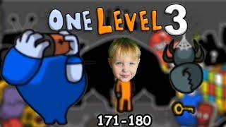 #18 Побег стикмена из тюрьмы! One Level 3! Босс Паук и босс Силач! Уровни 171-180