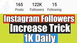 How To Increase Followers On Instagram 2020| Neutrino App Se Followers Kaise Badhaen| Khan Tech