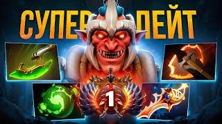 ТОП 1 мира на ТРОЛЛЕ  16.000 ммр супер лейт - Troll Dota 2