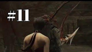 resident evil 4 Separate Ways #11 опять они