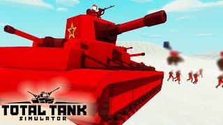 СЕКРЕТНАЯ ТЕХНОЛОГИЯ СССР - Total Tank Simulator #8