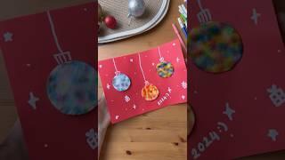 Çocuklar için Harika bir Etkinlik #holidayswithshorts #meyzileyoutubeshorts #etkinlik #anaokulu