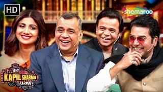 Shilpa Shetty, Paresh Rawal, Rajpal Yadav aur Ashutosh Rana ka Comedy Hungama | कपिल शर्मा शो