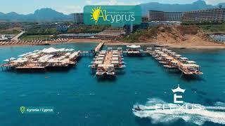 Elexus Hotel Resort Spa in North Cyprus!