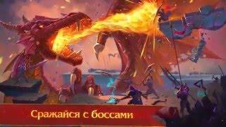 Warspear Online MMORPG. Официальный русский трейлер