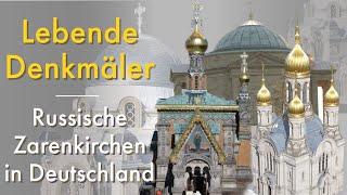 Die Russischen Zarenkirchen in Deutschland. Trailer