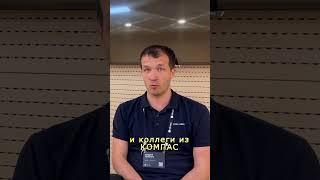 Когда появится команда Развернуть поверхность в КОМПАС-3D?  #компас3d #романсаляхутдинов