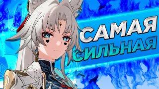 САМАЯ СИЛЬНАЯ | ГАЙД НА ФЭЙСЯО | Honkai: Star Rail