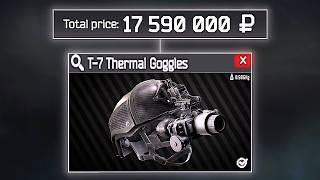 20 Million Rouble Kit with T-7 Thermal Goggles (Most Expensive Loadout)