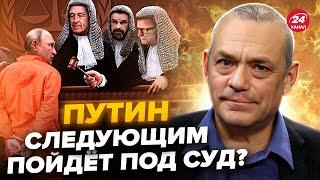 ️ЯКОВЕНКО: В ЄС удивили ПРИЗНАНИЕМ. На Самите ДОГОВОРЯТСЯ с Путиным? Z-военкоры в ЛОВУШКЕ