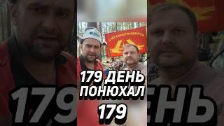 179 день без алкоголя. Приехал на озеро КОМОНЬ