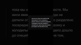 Какой самый глупый поступок вы совершили в свои 20 лет? #реддит #истории #реддитистории