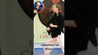 Единоборства Москва #training #sports #new #video