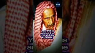 The One Who Belittles from the Sunnah of Obeying the Muslim Ruler-by Sh AbdulAziz Ibn Baz رحمه الله