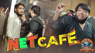 | INTERNET CAFE | By Nadir Ali & Farrukh Buddha | P4 Pakao | 2024