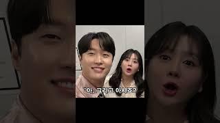 이용식 딸 이수민, 원혁 붕어빵 딸 이엘 공개, 너무 귀엽다!