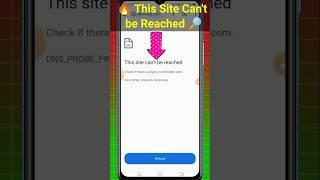 This Site Cannot be Reached Google Chrome  This Site Can't be Reached  Google Chrome #shorts