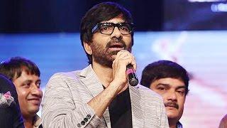 'Bengal Tiger' Audio Launch Highlights | Ravi Teja | Tamannaah  | Lehren Telugu