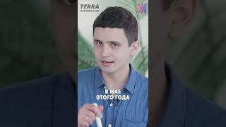 Режим ТРУДА и ОТДЫХА | СЕКРЕТЫ СЕЗОННЫХ товаров | Кармический менеджмент