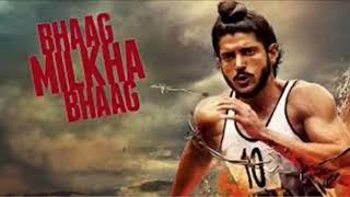 Gurbani ️ from Bhaag Milkha Bhaag