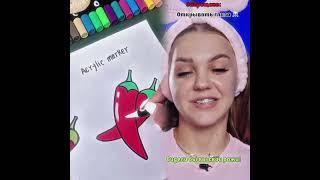 Ты словно звезда, освещающая мой мир.