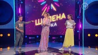 Педан VS Костромичева:  у кого острее слух? Анонс 14 выпуска шоу Шалена зірка на Новом канале