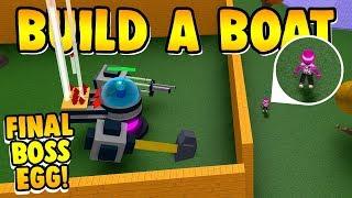 Build a Boat NEVER LOOSE THE FINAL BOSS EGG! ( Insane Glitch! )