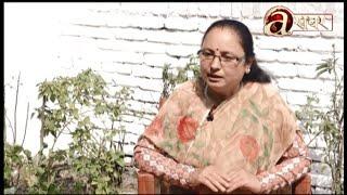 डा. साधन पन्त (प्रतिक्षा) Ep. 90 - स्रष्टा र साहित्य । Srasta Ra Sahitya। Dr. Sadhana Panta