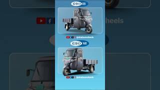 Bajaj GOGO C90 Electric Cargo Auto Rickshaw Launching soon | Speed, Range, Battery, Revealed