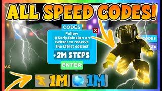 [ALL 7 NEW CODES]*ALL 7 NEW WORKING LEGENDS OF SPEED CODES FOR 2021!|ROBLOX LEGENDS OF SPEED CODES