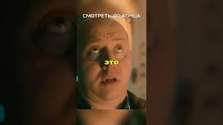 ПСР: Володя объясняется перед Измайловым? Человека! #бурунов #сериал #петров #полицейскийсрублёвки