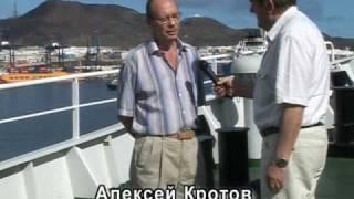 Marine geologists (part two).mpg - Морские геологи