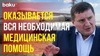 Губернатор Волгоградской области о сходе вагонов поезда Казань-Адлер