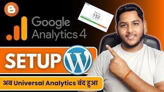 How to Setup Google Analytics 4 for WordPress And Blogger