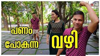 പണം പോകുന്ന വഴി.../Day in our life /Agriculture tips /Family vlog /Funnyvideo /Entertainment /Krishi