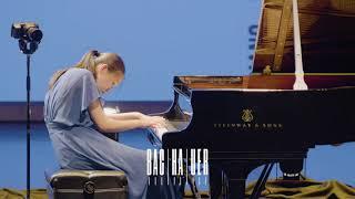 Munan Cheng  - 2023 Bachauer International Piano Festival