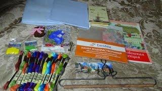 Посылка от Елены-подарочки для рукоделия