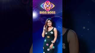 Bigg Boss Telugu 8 Season Final Contestants List | AbhishekReviewInTelugu | Bigg Boss 8 Telugu