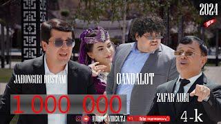 Зафар Аюби & Чахонгири Рустам Кандалот 2024/Jahongir & Zafar Qandalot