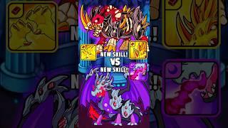 Dead Rhinodys VS Zonysus New Skill Battle in dynamons world  #dynamonsworld #pokemon #shorts